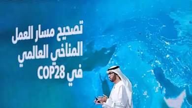 "كوب 28".. الإمارات تجمع العالم لمواجهة تغير المناخ